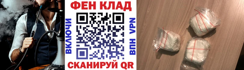 Amphetamine Розовый  наркота  Котельниково 