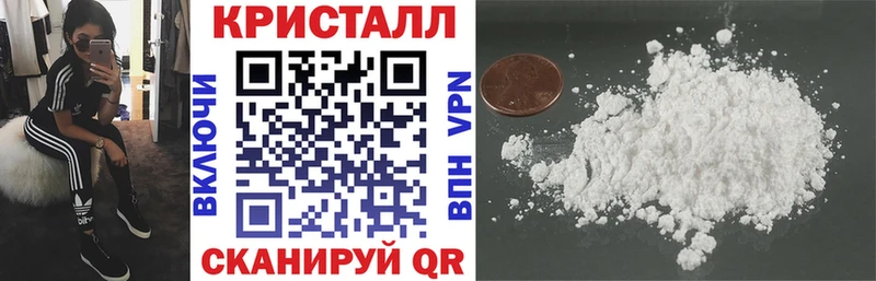 АМФ Розовый Котельниково