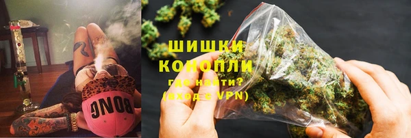 альфа пвп Богородицк