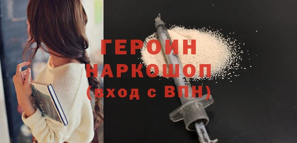 стафф Богданович