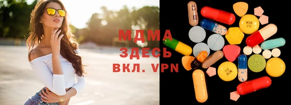мдпв Чекалин