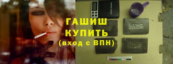 стафф Богданович