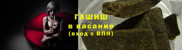 марки lsd Беломорск