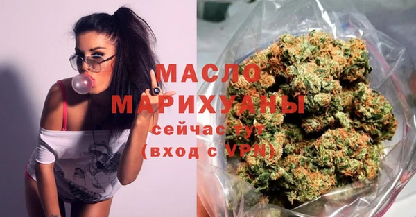 стафф Богданович