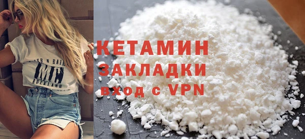 индика Чердынь