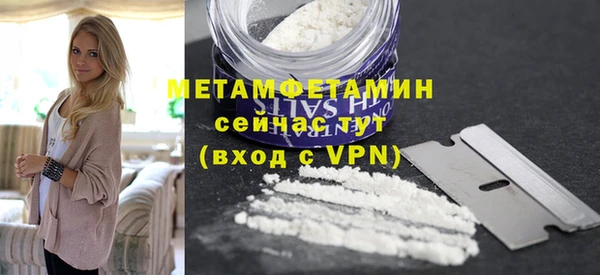 стафф Богданович