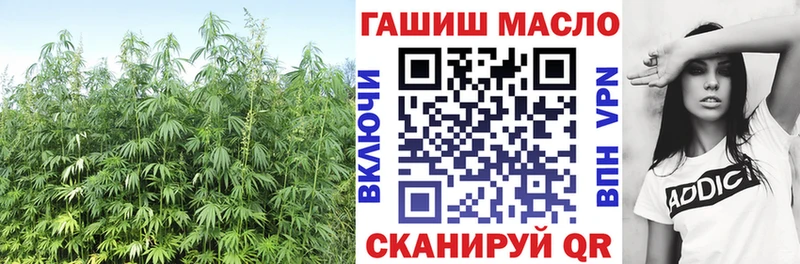 купить  сайты  нарко площадка формула  Дистиллят ТГК вейп  Котельниково 